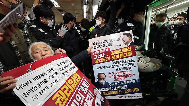 사진 출처 : 연합뉴스