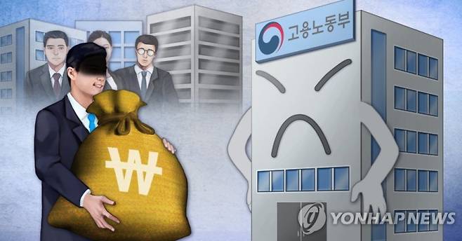 [최자윤 제작] 사진합성·일러스트