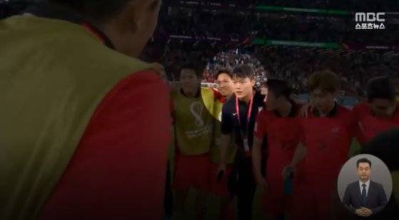 대한민국 축구 국가대표 예비선수 오현규. MBC 뉴스데스크 캡처