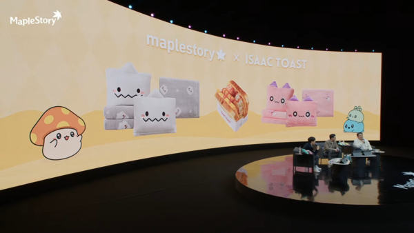 메이플스토리 X 이삭토스트 2차 컬래버레이션&nbsp;