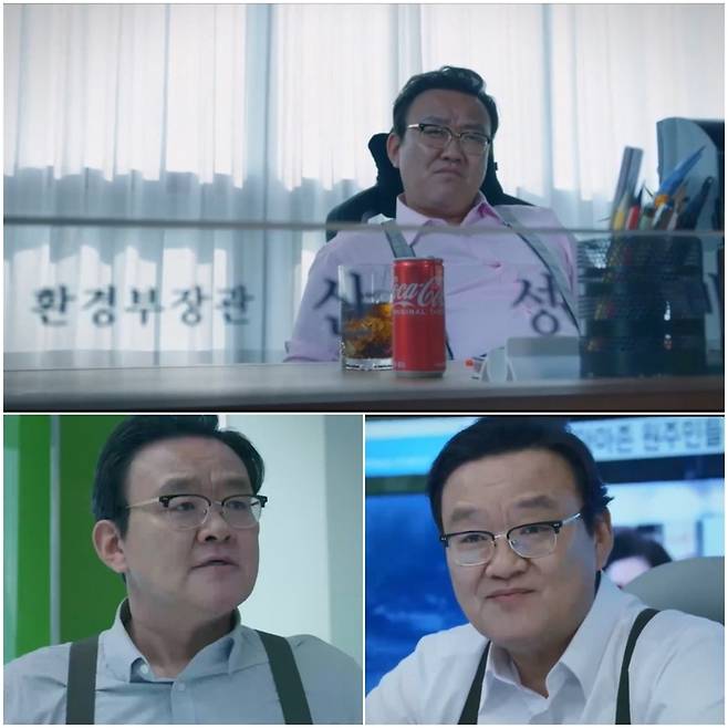 로우카본 영상 캡처