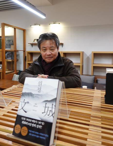 8년 만의 신작 '원청' 들고 내한한 중국의 위화 작가 [푸른숲 제공]