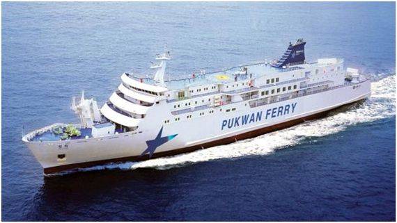 부산∼시모노세키 항로 운항을 재개하는 부관훼리 '성희호'. 사진=연합뉴스 제공