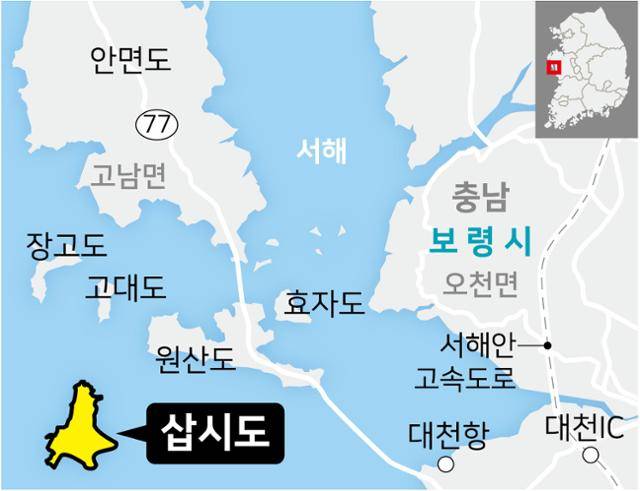 충남 보령시 삽시도 위치. 그래픽= 강준구 기자