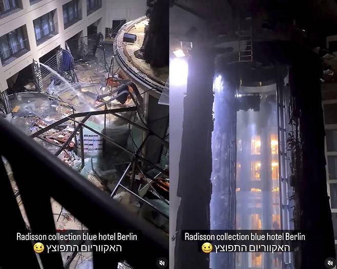 16일 아쿠아돔 사고 이후 폐허가 된 호텔 내부 (사진=AP통신)