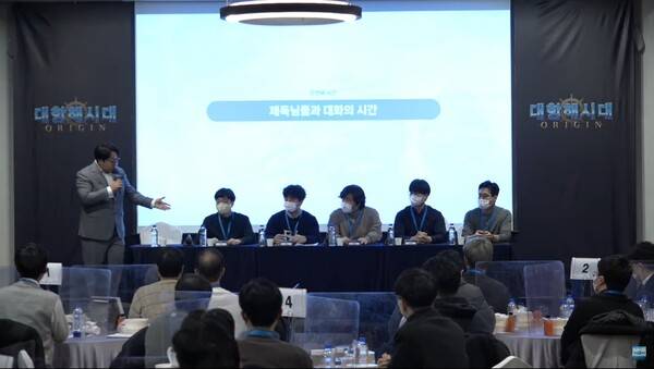 - 개선 의지는 좋지만 현실성이 있는 일정인지는 의문