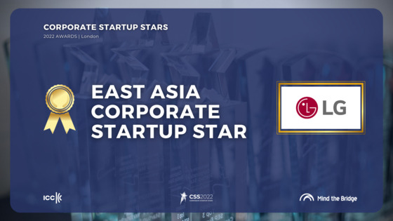 A logo celebrating LG Electronics' winning of the Corporate Startup Star Award [LG ELECTRONICS]