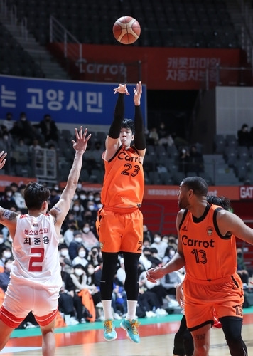 캐롯의 전성현[KBL 제공]