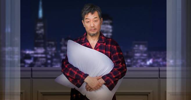 불면증 환자는 하루 종일 피곤하고 쉽게 지치며, 일에 집중하기도 어려워진다. 불면증을 치료하기 위해선 원인을 분석하고 저녁 식사와 야식에 수면을 유도하는 음식을 먹는 것이 도움이 된다. [사진=게티이미지뱅크]