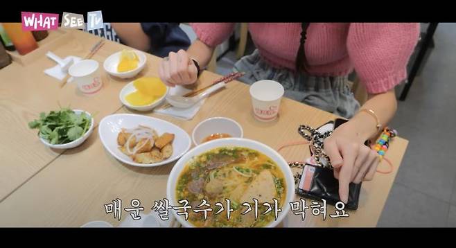 ‘윤혜진의 What see TV’ 유튜브 영상 캡처