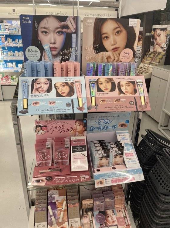 올리브인터내셔널의 뷰티 브랜드 밀크터치는 올 상반기 일본 대형 멀티 브랜드숍과 드러그스토어 4000여곳의 입점을 시작으로 일본 진출을 본격화했다. 사진 올리브인터내셔널