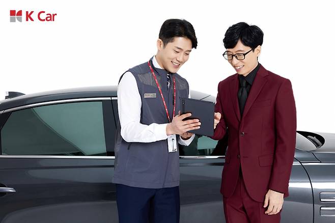 케이카는 방송인 유재석을 앞세웠다. /사진제공=케이카