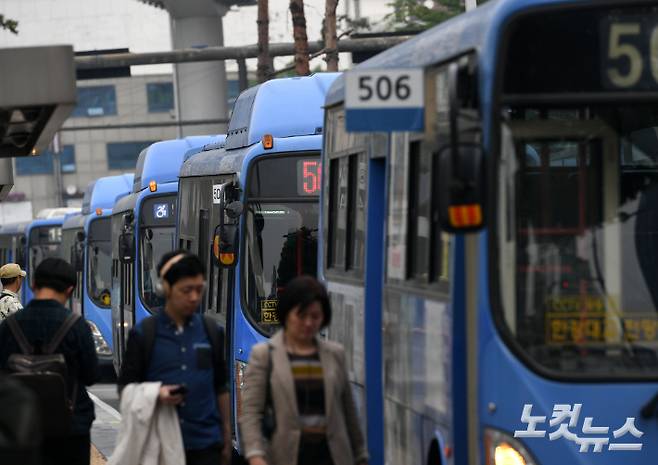 서울역 버스 환승센터.