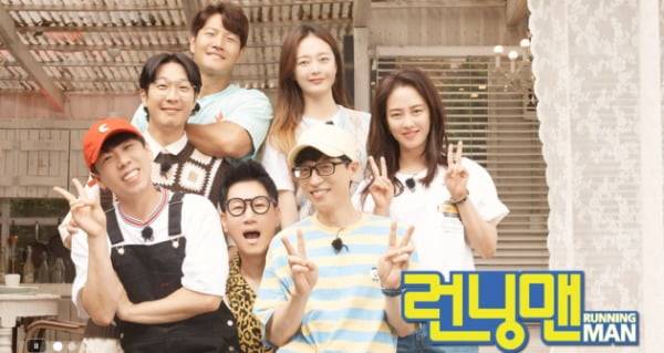 SBS 제공