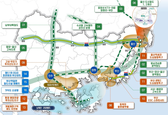 부울경 광역권 지원을 위한 국토교통부의 주요 추진과제 지도. 국토교통부 제공