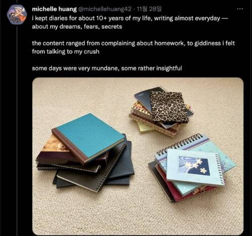 미쉘 황의 어린 시절 일기장 모습/ 사진= 미쉘 황 트위터