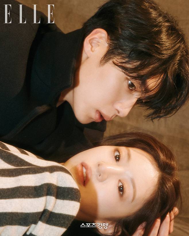 엘르 제공
