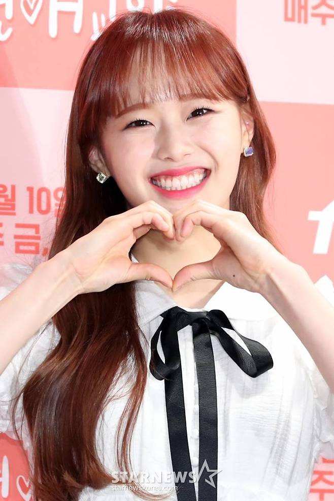 츄 /사진=이기범 기자 leekb@