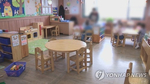 유치원 자료 사진. 기사와 직접 관련 없음. [사진출처=연합뉴스]