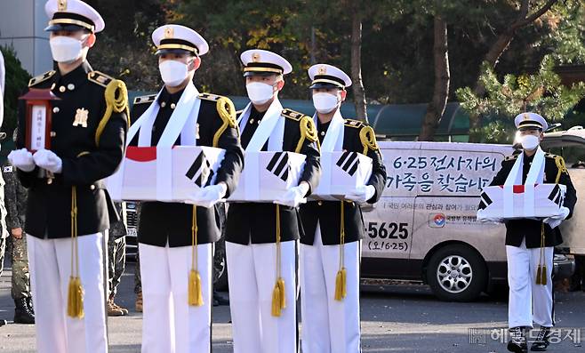 국방부 유해발굴감식단. 이상섭 기자