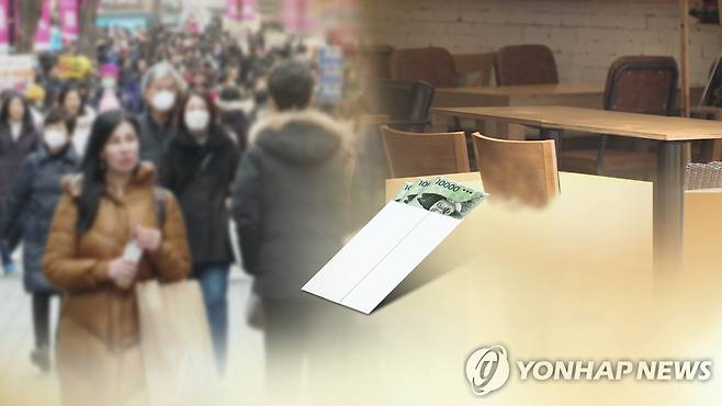 생활비 부담에 '부업 뛰는 가장' 역대 최다…5년새 41% 늘어(CG) [연합뉴스TV 제공]