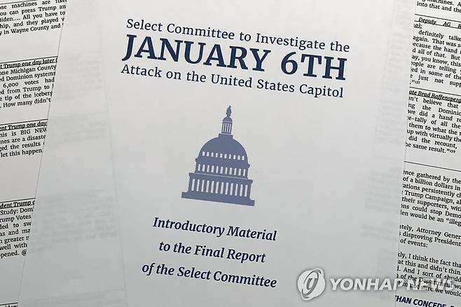 미 하원 1·6 의회난입 조사 특위 보고서 요약본 [AP 연합뉴스 자료 사진. 재판매 및 DB 금지]