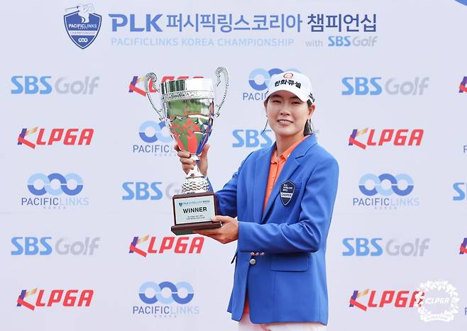 이정민, KLPGA 투어 베트남 대회 역전 우승…통산 10승 달성  [KLPGA 제공. 재판매 및 DB 금지] photo@yna.co.kr