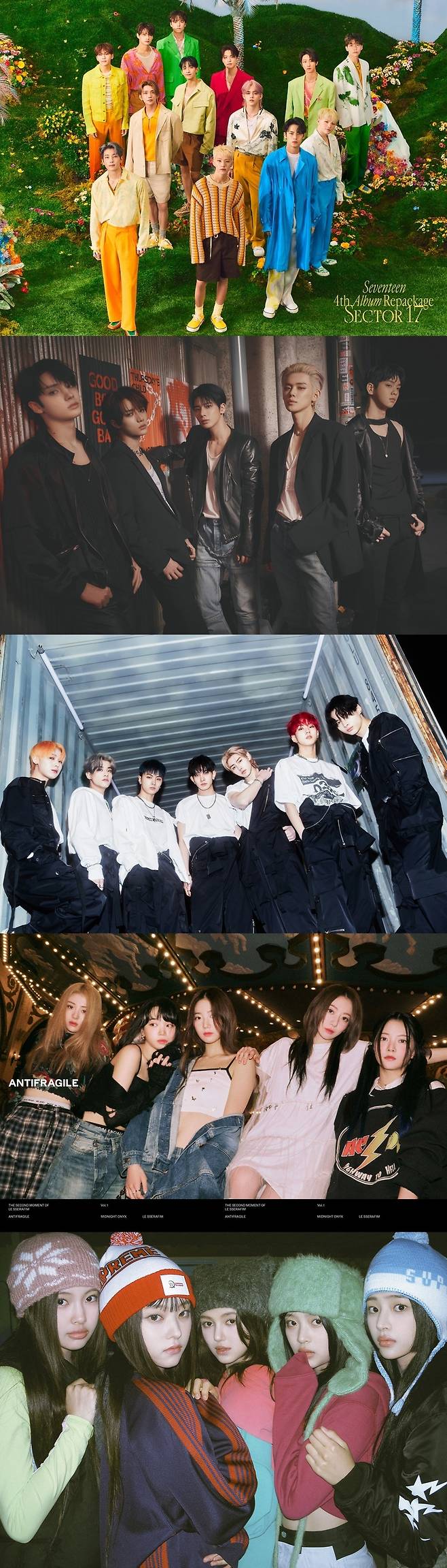 하이브 레이블즈