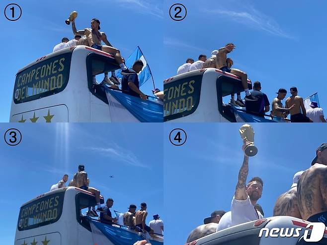 리오넬 메시가 우승컵을 전달받아 드는 순간 하늘에서 빛이 내려오는 모습. (트위터 갈무리)