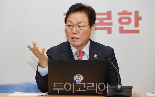 박완수 경남도지사. 산청세계전통의약항노화엑스포조직위원회 공동조직위원장