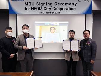 코오롱글로벌은 21일 중국 브로드 코어 디지털 테크놀로지와 ‘모듈러 건축 및 미래 건축 기술 개발을 위한 업무협약’을 체결했다. /코오롱글로벌 제공