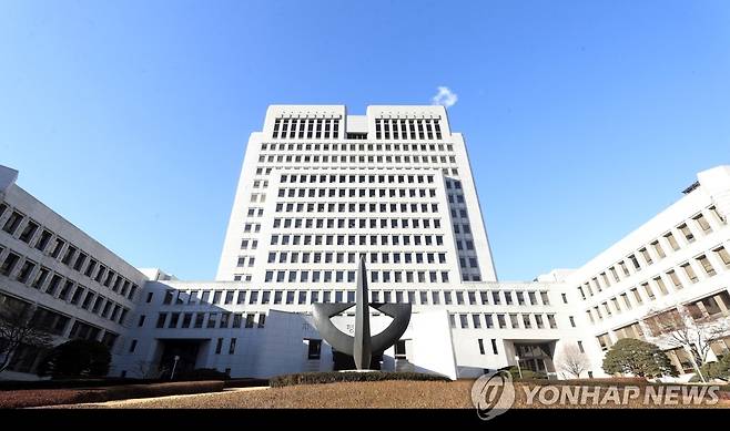 대법 "초음파기기 사용한 한의사, 의료법 위반 아냐" 사진은 서울 서초구 대법원 청사. [연합뉴스 자료사진]