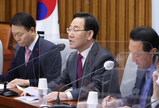 국민의힘 주호영 원내대표가 23일 오전 국회에서 열린 원내대책회의에서 발언하고 있다. 연합뉴스