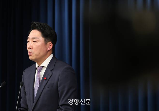 이재명 대통령실 부대변인이 23일 용산 대통령실 청사에서 현안 브리핑을 하고 있다. 대통령실 사진기자단