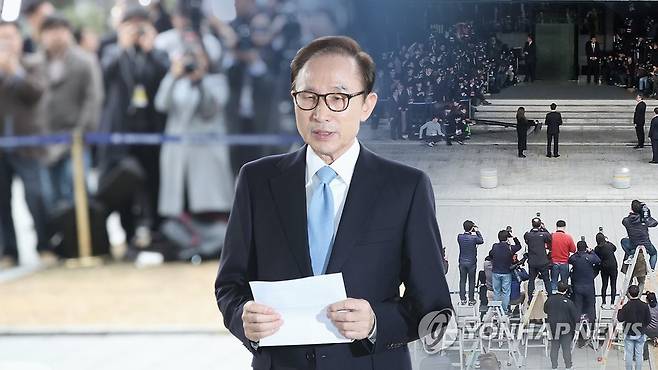 이명박 전 대통령(CG) [연합뉴스TV 제공]