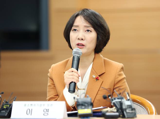 [서울=뉴시스] 이영 중소벤처기업부 장관. (사진=뉴시스 DB). photo@newsis.com *재판매 및 DB 금지