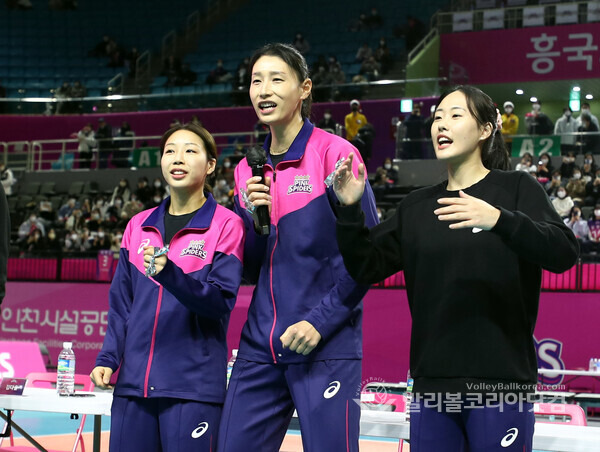 흥국생명 박상미, 김연경, 박은서.