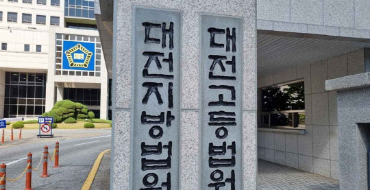 사진=연합뉴스