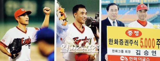 프로야구사 2002년 송진우. IS포토(외부자료)