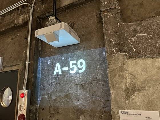 스타벅스 경동1960점에서는 과거 영사기에서 모티프를 얻은 주문번호 알림 시스템을 운용하고 있다. [박영민 기자]