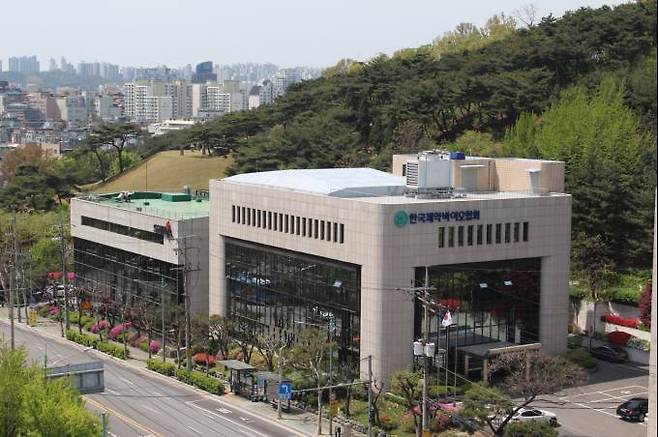 서울 서초구 방배동 한국제약바이오협회 전경.   한국제약바이오협회