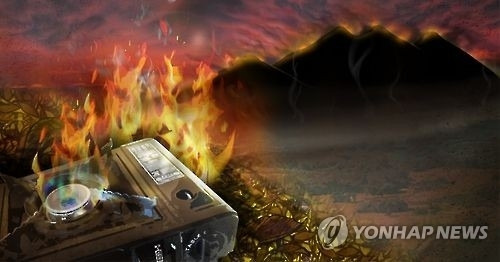 예천 가정집서 부탄가스 폭발. 연합뉴스