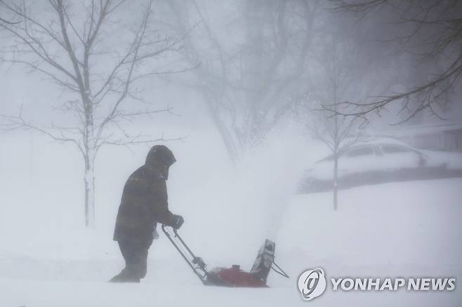 폭설이 내린 미국 뉴욕주 [AP 연합뉴스 자료 사진. 재판매 및 DB 금지]