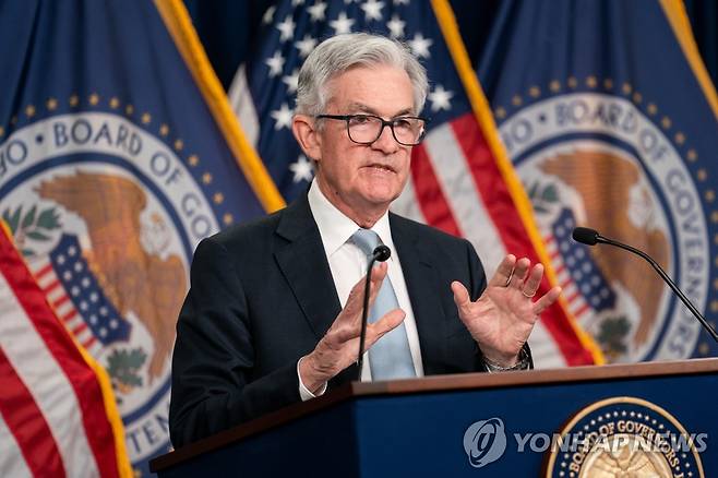 기자회견서 발언하는 제롬 파월 美 연준 의장 [신화=연합뉴스 자료사진]