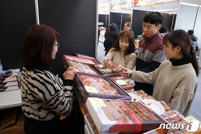 코로나19 발생 이전 영동곶감축제 모습. (영동군 제공)