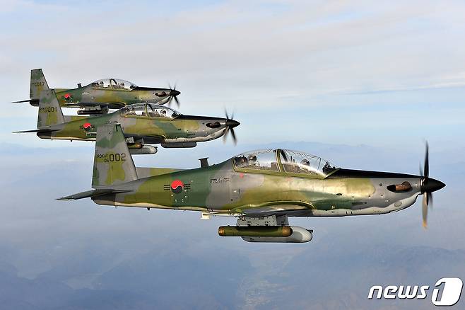 공군 KA-1 경공격기 (공군 제공) 2019.4.7/뉴스1