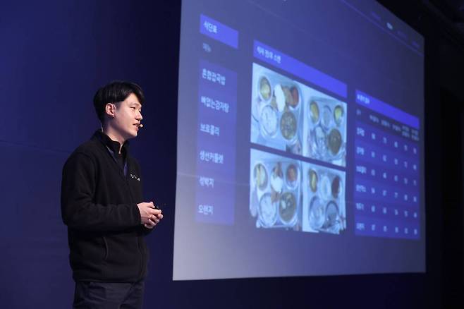 지난 AI Summit Seoul 2022에서 발표하고 있는 누비랩 류제윤 CTO, 출처: 누비랩