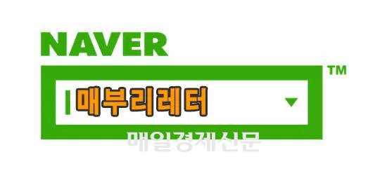 네이버에서 매부리레터를 검색하면 구독하실수 있습니다.