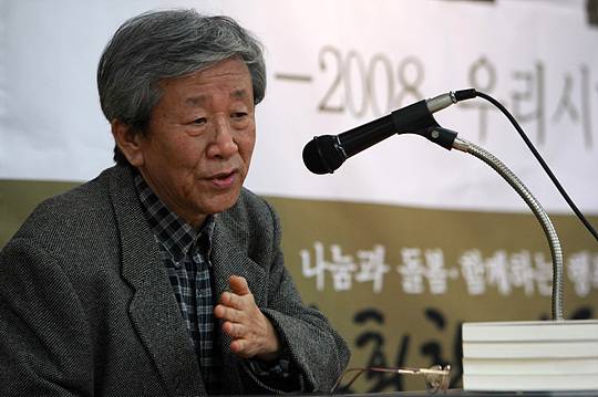 ▲조세희 작가. ⓒ프레시안