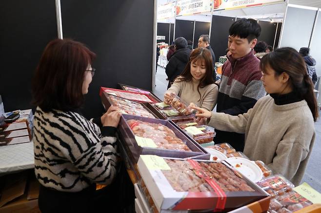 영동곶감축제 [영동군 제공. 재판매 및 DB금지